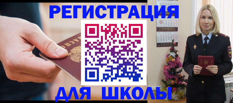 пропишу в квартире в Гаврилов-Яме